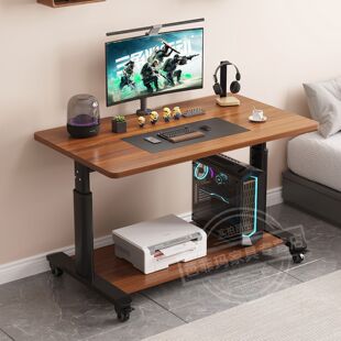 房间移动家用实木可升降学习桌电脑桌电竞桌书桌卧室办公桌工作桌
