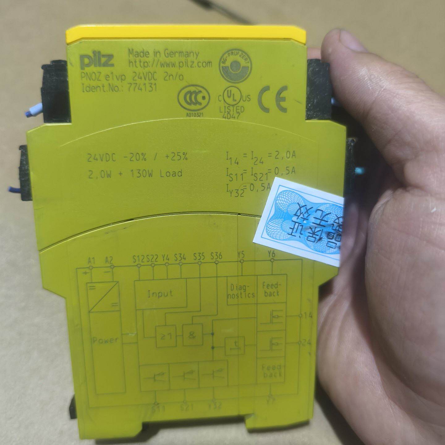议价774131皮尔兹安全继电器e1vp10S议价