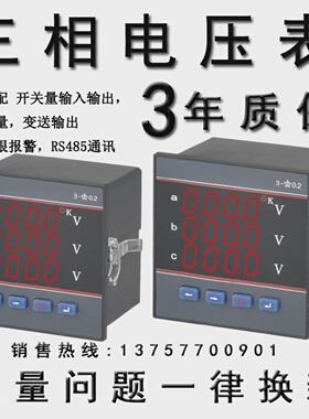 KDY-1U4X2 KDY-1U4X9 PD204I-2X4 PD204U-2X4 PD204I-9X4