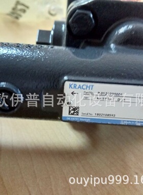 寻I德国克拉克KRACHT齿轮泵KF3KF4KF5KF6100F10BP007DP244油泵
