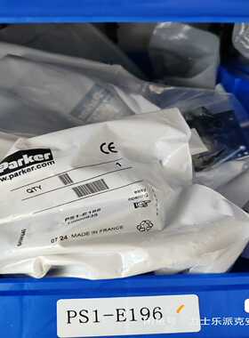 PS1-E196派克气动阀全新正品现货