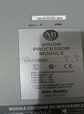 询价AB5370-CVIM2BC，喜欢的来