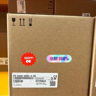 603.7KW询价 变频器E840 0095