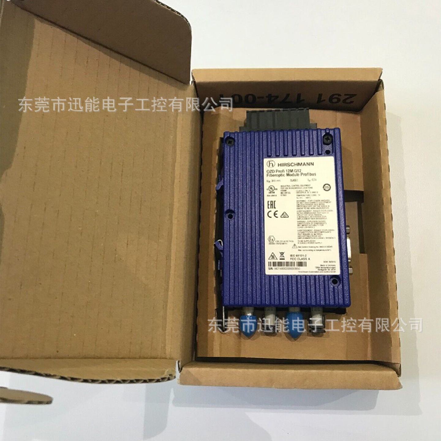 OZDPROFI12MG11赫斯曼光纤以太网交换机转换器