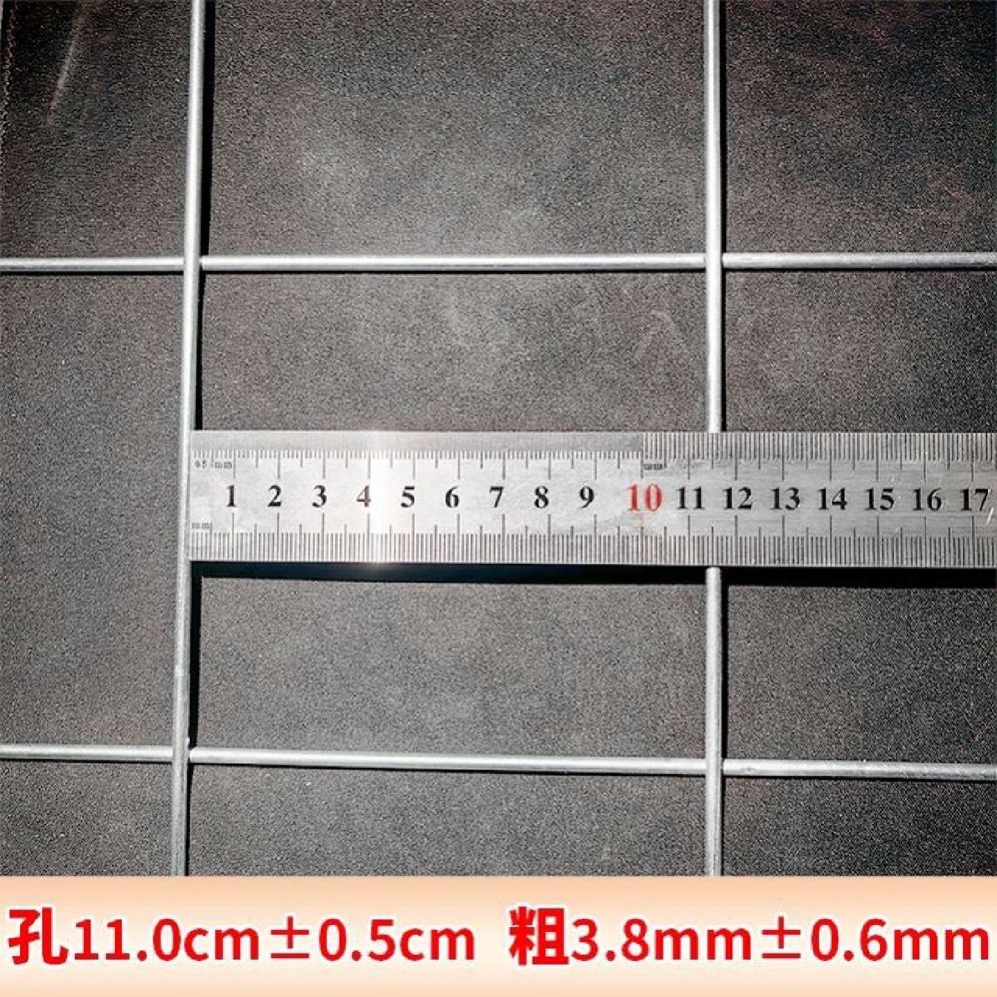 建筑钢筋网片4mm混凝土水泥防裂网地暖铁丝网片网格加粗钢丝网片,五金/工具,护栏/隔离栏,淘宝优惠券,粉丝福利购,淘宝优惠卷