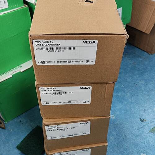 询价-德国威格雷达料位计VEGADIS82