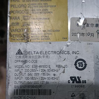 台达ESR4850DEDPR4850CDCE议价