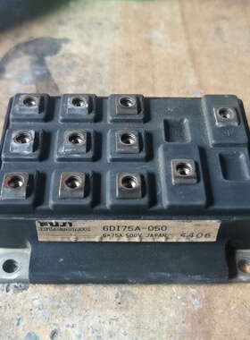 6DI75A050拆机模块包好-议价