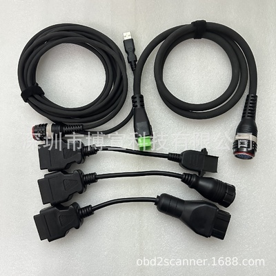 VOCOM主线VOCOMUSB线volvo14PIN12pin8pinOBD2VOCOM线