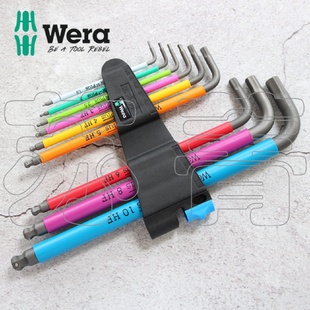 9HF固 ll带定位球公制彩色内六角扳手9件套950SPKL