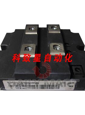 工业配件DD400S33K2C 电源模块