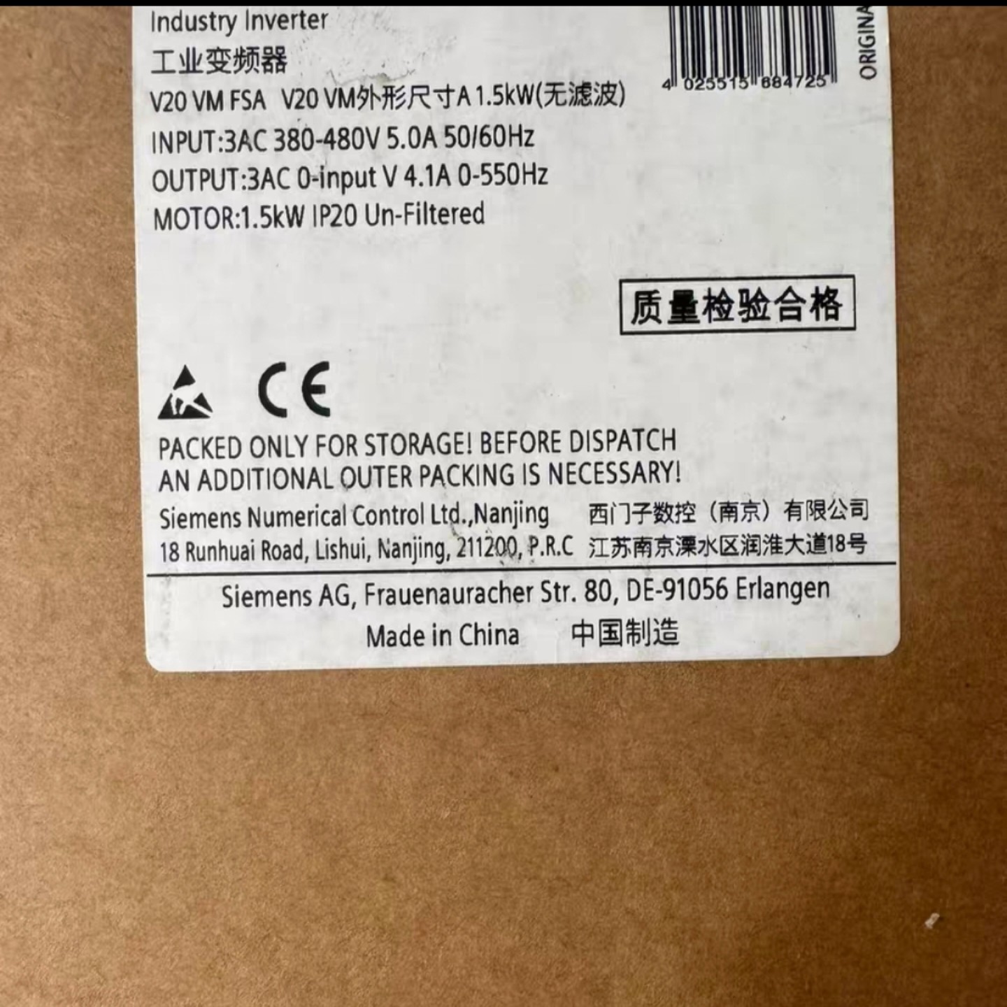 售前询价6SL3210-5EE21-5UV1全新议价
