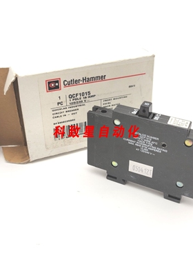 工业配件QCF1015 QUICKLAG断路器15A 120240VAC1PH