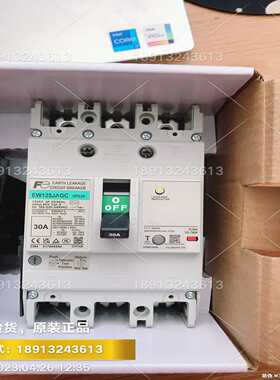 全新原装日本FUJI富士漏电断路器EW125JAGC-3P100K100A125AJB