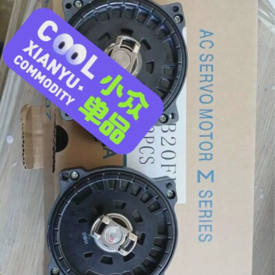 询价-UTTIHB20FK安川编码器用电机SGMGV75DD