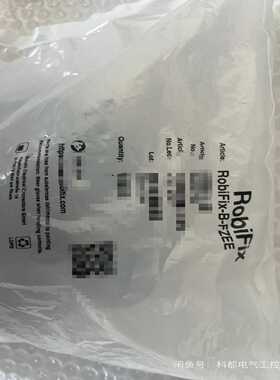 （议价）RObiFix-B-FZEE史陶比尔机器人接头