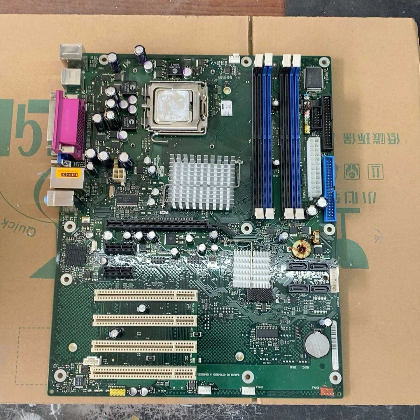 询价工控机主板D2156-S11GS4