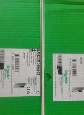 咨询-LXM26DU30M3XLXM28EU07M3XLXM2