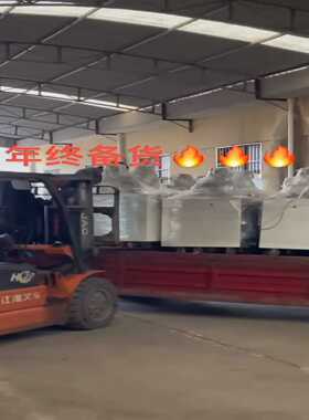 阿尔卡特ads602h真空泵，，现况机！（地坛设备）