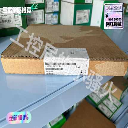 (询价)431-1KF00，S7-400PLC模拟量输入模块，