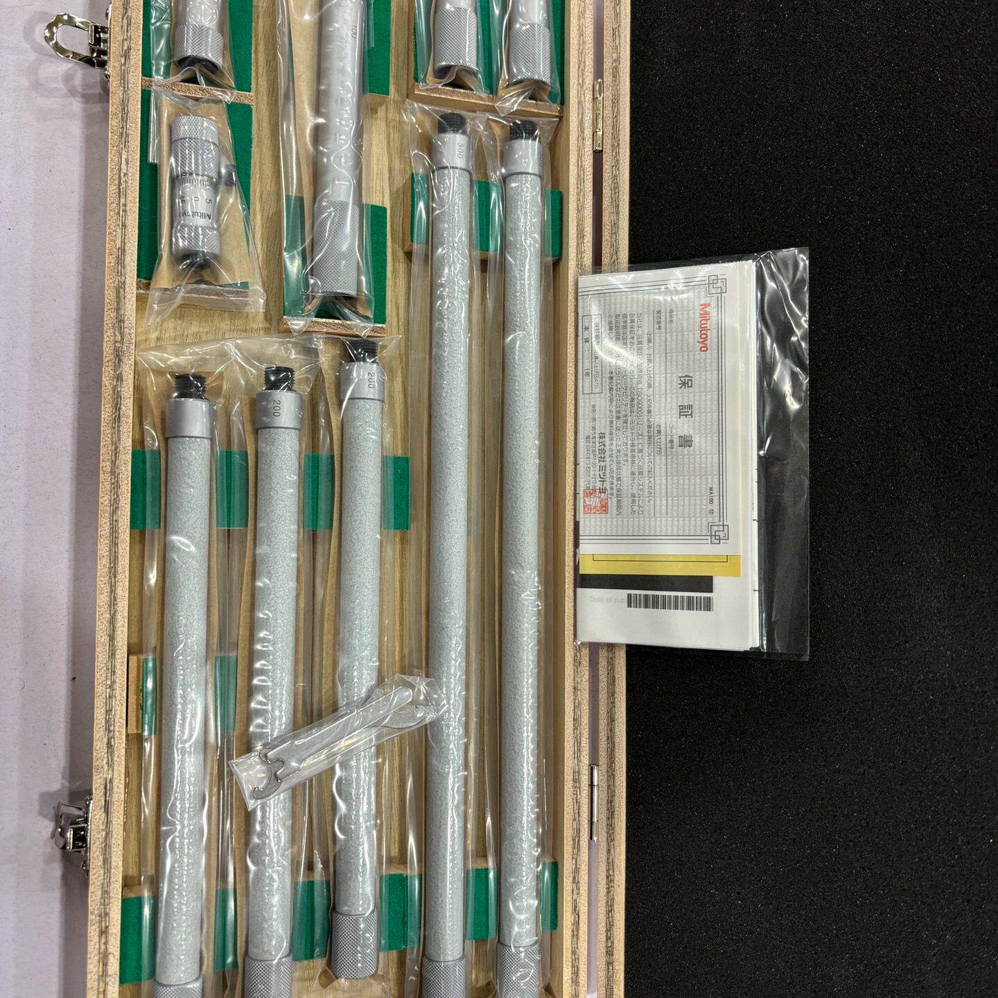 日本三丰接杠内径千分尺50-1500/137-205全新未拆--议价商品