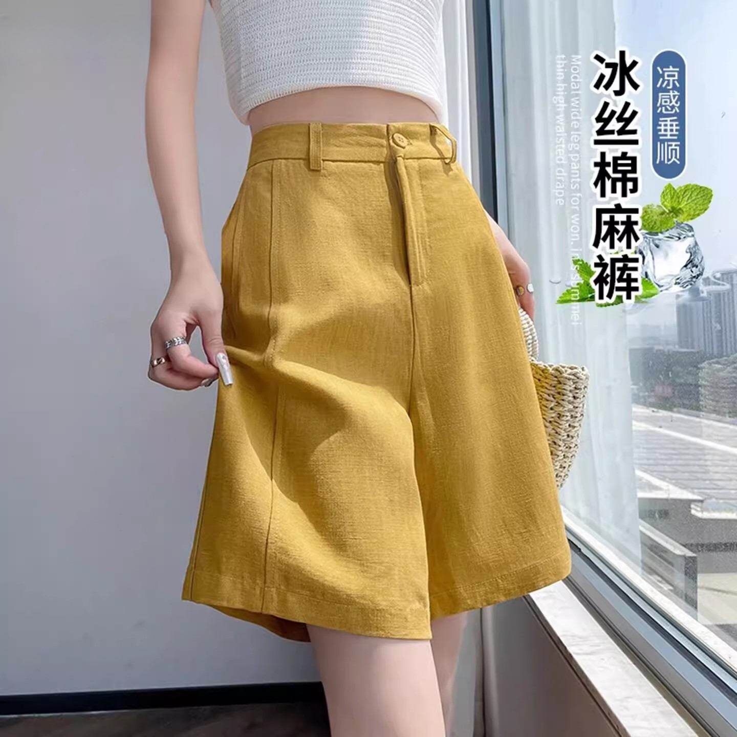 天丝亚麻五分西装裤女夏季薄款大码高腰遮胯显瘦a字阔腿棉麻短裤