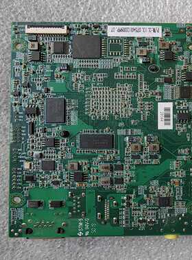 华北工控EMB-7540,海思Hi3559A【侨报商行】