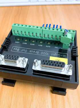 询价~WOERFZ MPS80信号隔离转换 功能正常，外观如图，成