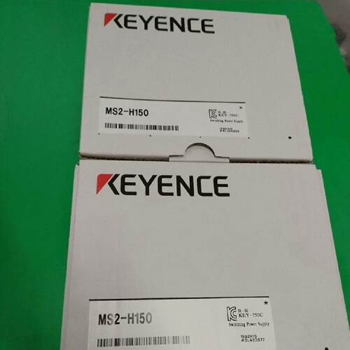 议价MS2-H150开关电源6.5A，正品，里外编