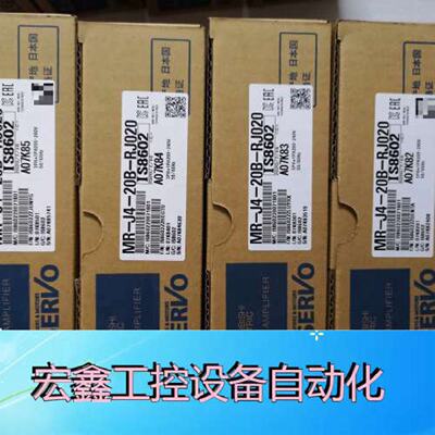 （请询价）未拆封温控器型号有E5ECQX4DSM010议价