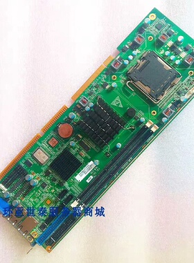溢价-研祥FSC1815V2NAVEAC00工控机主板双