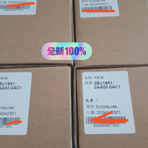 询-3SU18510AA002AC124台3SU1