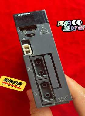 三菱Q系列CPUQ173DCPU，实物图拍摄，功能完好，需-议价