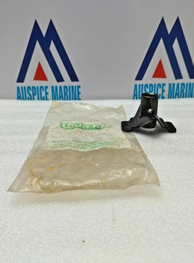 Hobart119222WashArmHubAssembly