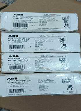 询价ABB接触器AF09Z-30-10-21有3只，AF30