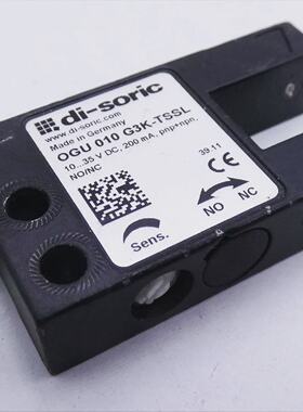DiSoric OGU 010 G3KTSSL 1035VDC 200mA Gabellichtschranke use