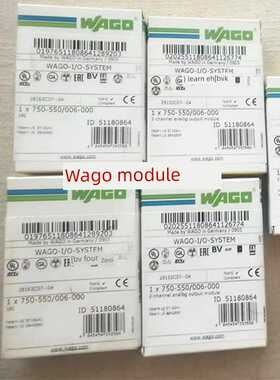 议价-Wago模块750-600750-601750-602750-504750-559750-637