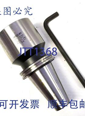 供应Parlec P50-100ABS 校准适配器 50 锥度