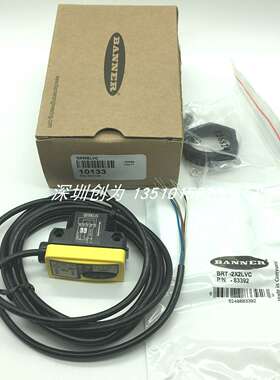 议价-全新真品现货QS30EDV美国邦纳BANNER光电传感器QS30ELVC