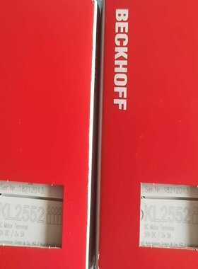 LC5100-HLC8301LC8300be【询价】