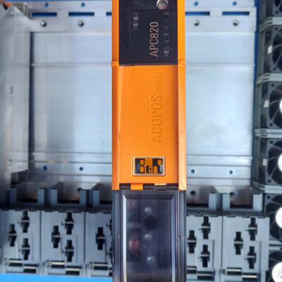 询价-APC820主机SPC820.SX0101SP8