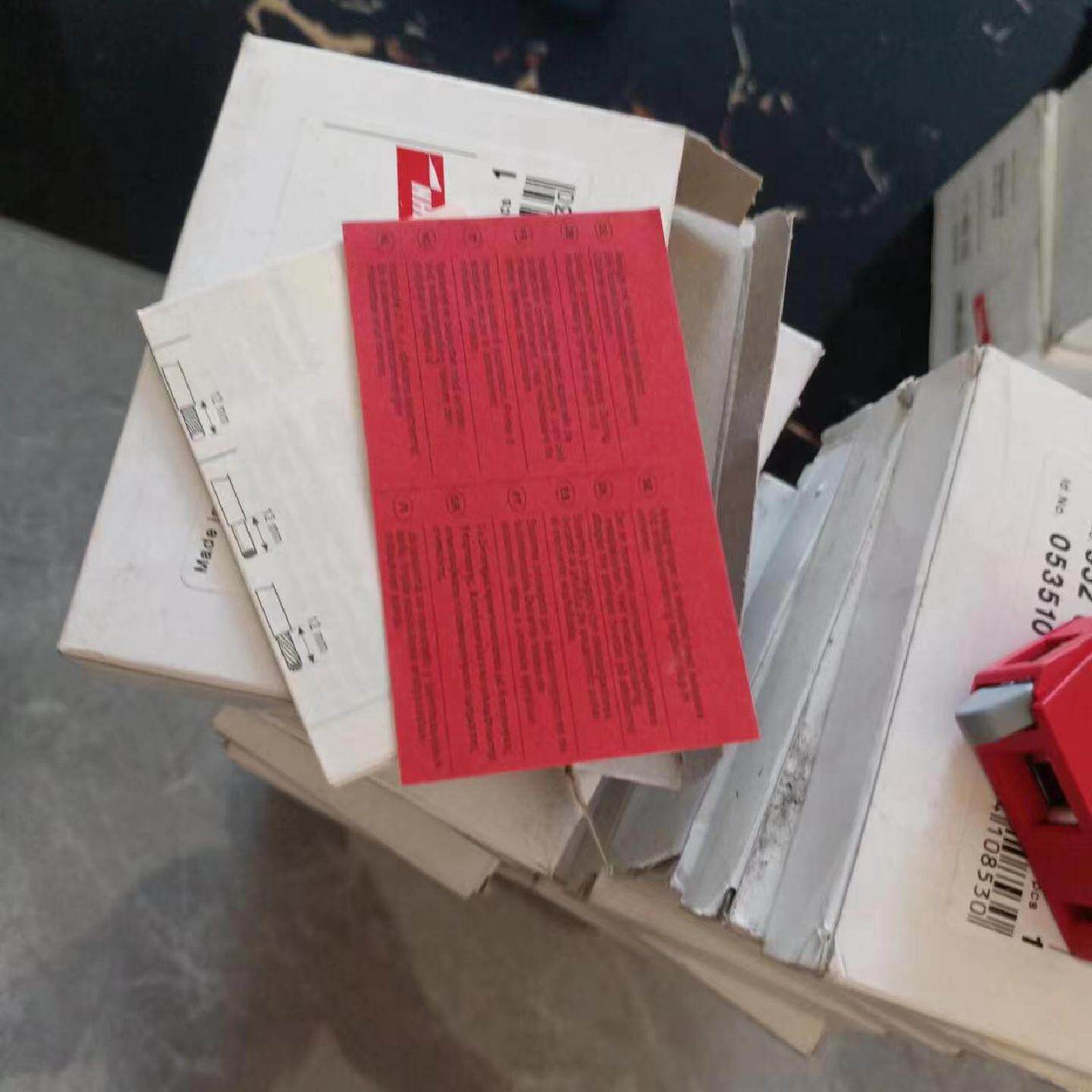 议价--全新正品德国产盾牌浪涌保护器，全新带包装，共计24片，单