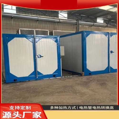 高温烤漆房固化炉环保全套静电粉末喷塑设备喷漆烘干小型工业烤箱