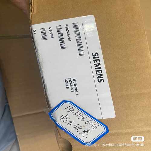 (议价)maxcess纠偏控制器d-max 2原盒
