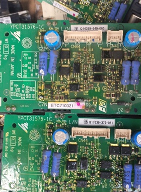 CM200DXD124ACM200DXD24A配套ET