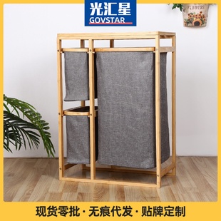 楠竹木制收纳架简约分类脏衣篮浴室收纳架布艺多格脏衣收纳整理架