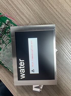 天马5.7寸LED显示屏TM057KDH01-议价