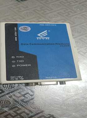 件HEXIN2108B有源RS232转RS485转换询价