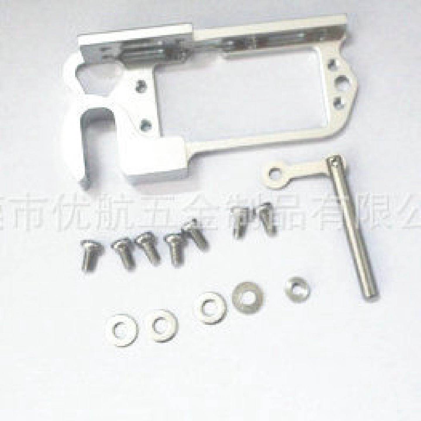 多旋翼航拍无人机空中投放器抛物开关空中投物器掷物器拉线架线