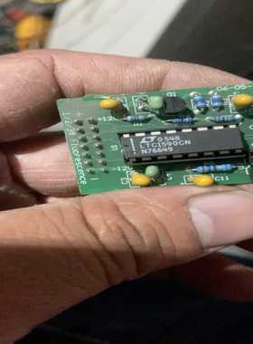 (重工机械)ltc150c?